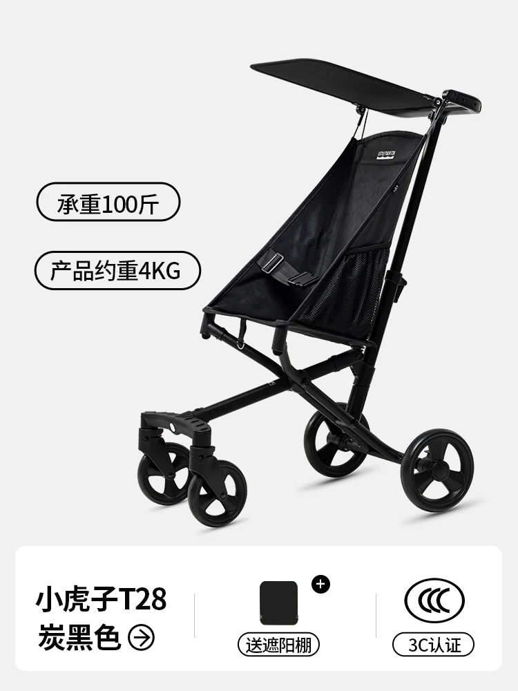 Baby walking artifact baby strollers lightweight foldable weight-bearing 50kg pocket baby walking strollers