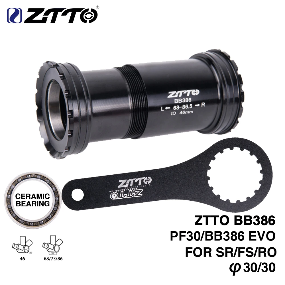 ZTTO BB386 30 PF30 アダプタ自転車プレスフィットボトムブラケット