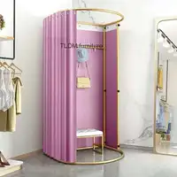 Mobile Fitting Room