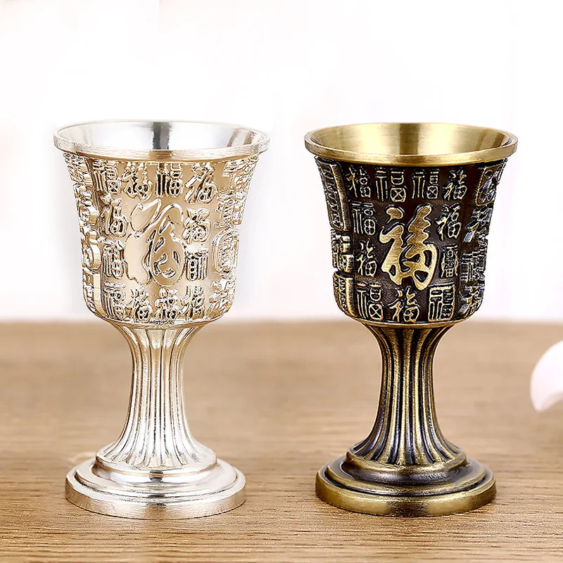 

15ml European Vintage Wine Cup Creative Metal Wine Goblet Engraving Pattern Chalice for Art Craft Decoration Home Ornaments