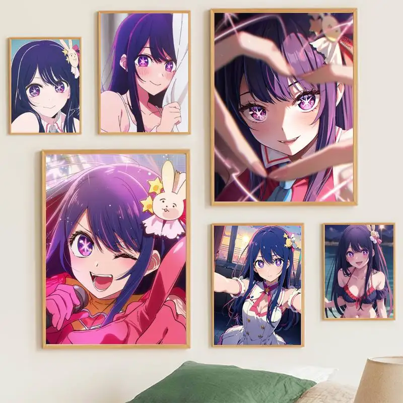 

Anime oshi no ko POSTER Posters Prints Wall Pictures Living Room Home Decoration