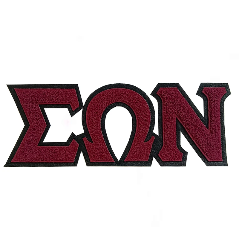 Brown Chenille Initial Letters A Alpha Sorority and Fraternity Iron on  Patches for Letterman Varsity Jacket