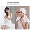 70x140cm Disposable Bath Towel Oversized thickened Compressed Towel Beauty Hotel Disposable Bath Towel Portable Travel Towel 6