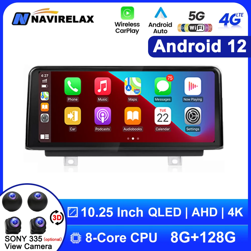 

8-ядерный IPS сенсорный экран система Android 11 Автомобильная стерео для BMW F45 F46 F87 Google BT PIP WIFI SIM GPS навигация Радио беспроводной Carplay