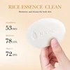 Rice Plasma Soap, Face & Bath Soap, Essential Oil Handmade Soap, Bath & Shower Oil Control, Hydrating & Moisturizing, 100g/box 3