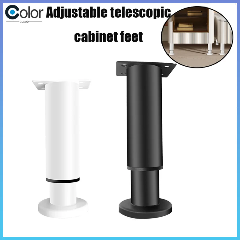 Adjustable Extensible Round Furniture Support Feet