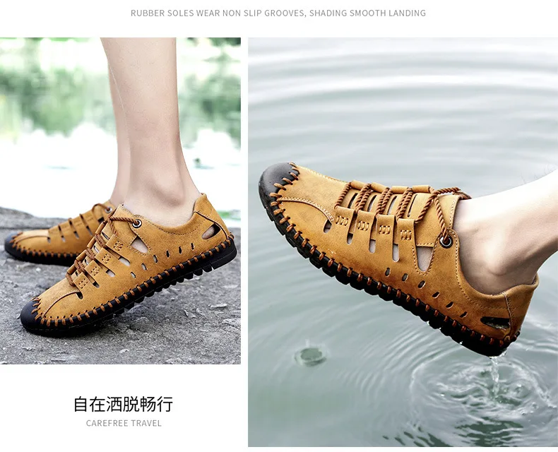 Foot Petals