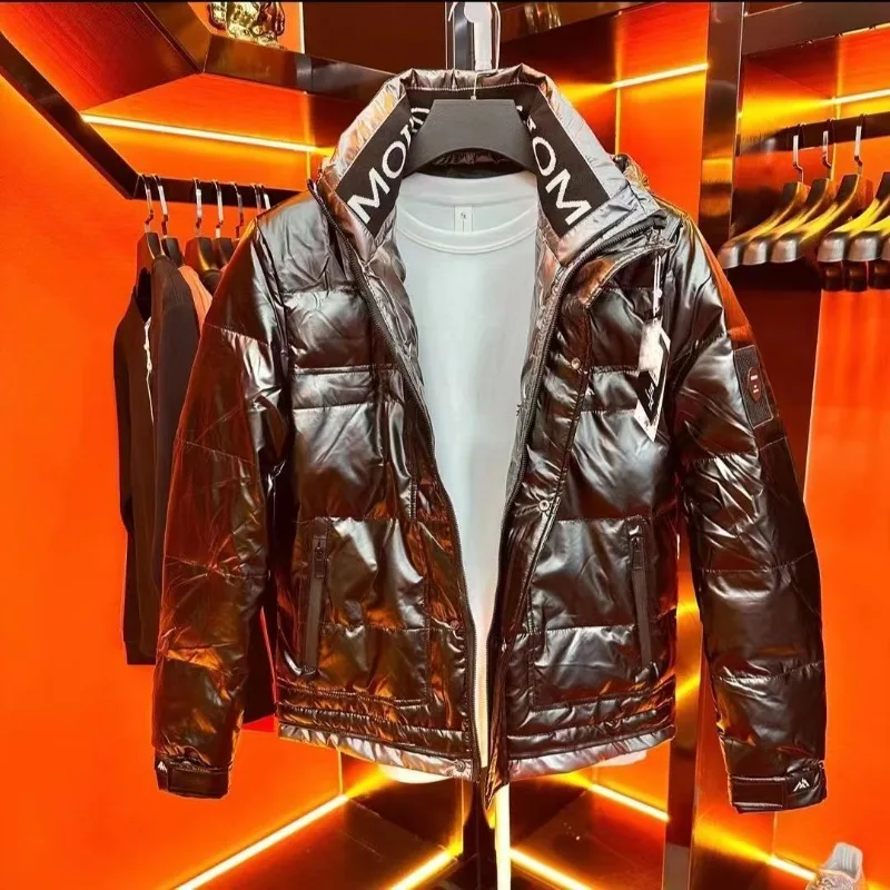Fashion New Men's Winter Down Jacket Trendy Male's Short