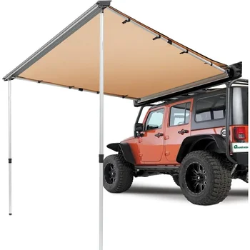 4.6ft x 6.6ft SUV Extendable UV50+ Awning 1