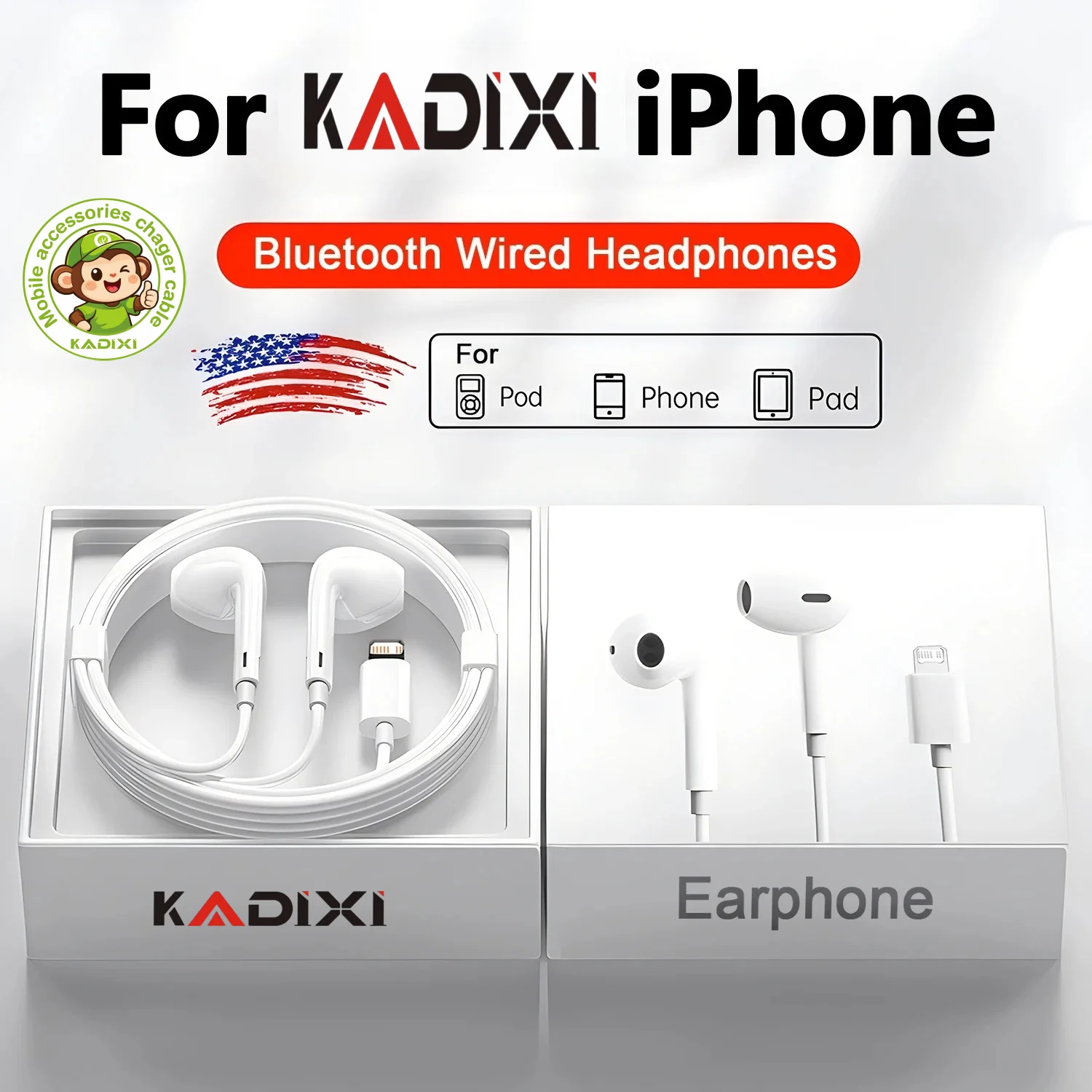 หูฟังคุณภาพสูงสำหรับ iPhone หลายรุ่น