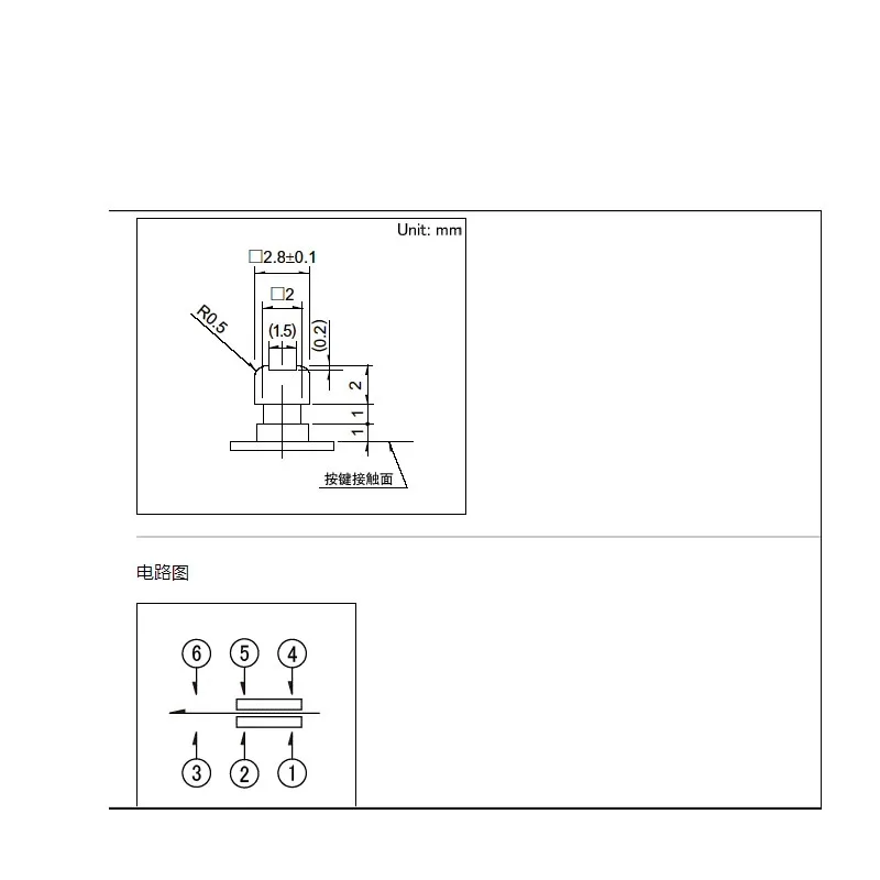 2PCS/lot Japan ALPS SPUJ190900 self-locking power switch