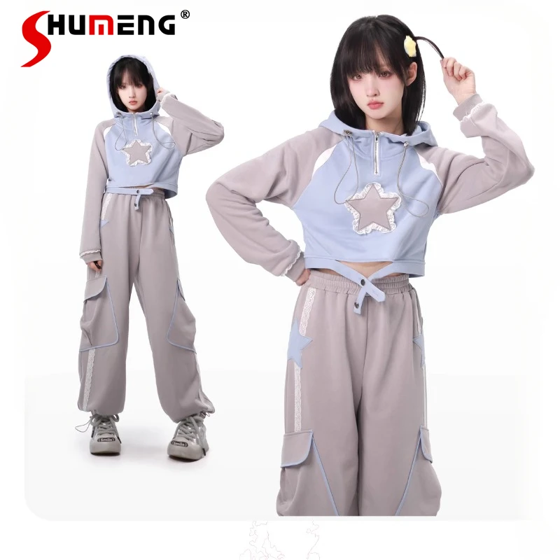 Women's Clothing Star Decoration Special Design 2023 Autumn Winter Leisure Sports Sweatshirts Long Sleeve Suit Outfits Female