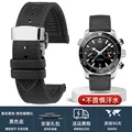 Black Silver Folding