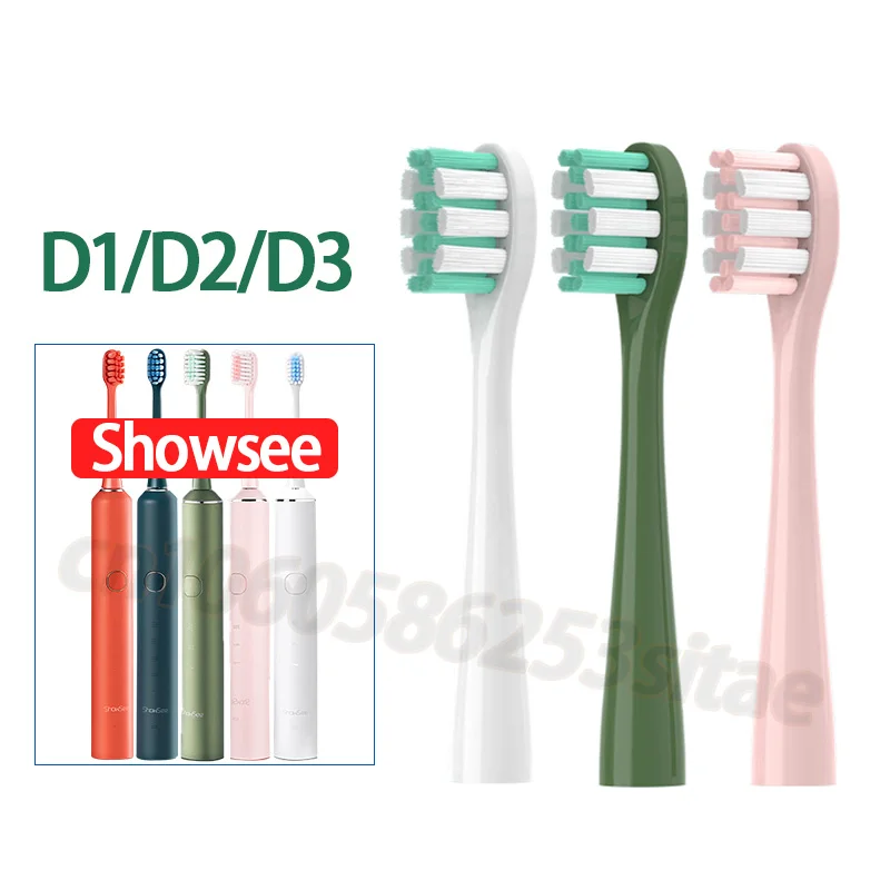 Насадки для электрической зубной щетки Showsee, сменные насадки для D1/D2/D3, с мягкими щетинами Насадки для электрической зубной щетки Showsee, сменные насадки для D1/D2/D3, с мягкими щетинами