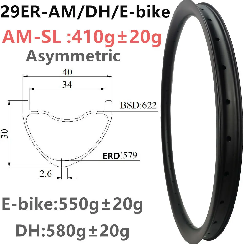 

[CB29XCAM40SL] Only 400g XC/AM/E-Bike Asymemtric 40x30mm internal 34mm 29er Carbon rim Mountain 29er carbon mtb rims