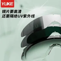 Lunettes de natation imperméables et Anti-buée, haute définition, professionnelles, à grand cadre, pour plongée, équipement de natation 3