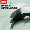 Swimming Goggles Waterproof and Anti-fog High Definition Professional Large Frame Diving Swimming Glasses Swimming Equipment 3
