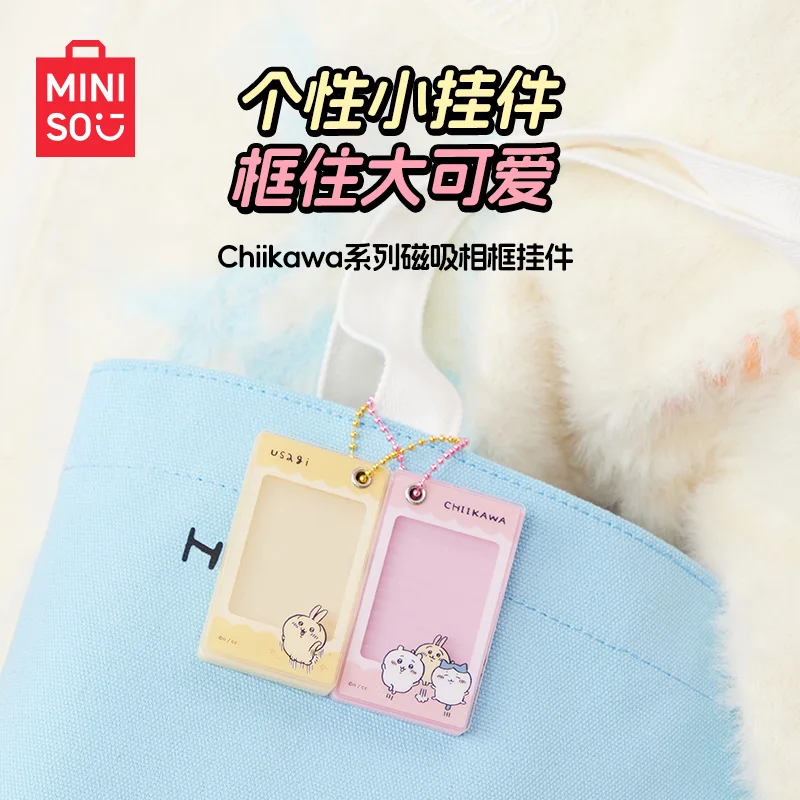 

MINISO Kawaii Chiikawa Series акриловая магнитная искусственная аниме девочка милое сердце брелок для девушек подарки