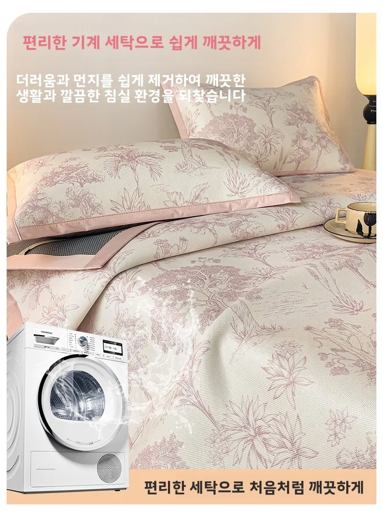 현대 중국 스타일 아이스 실크 쿨링 매트 침구 3종 세트 에어컨 사용 가능 세탁 가능 부드러운 대나무 매트 여름용