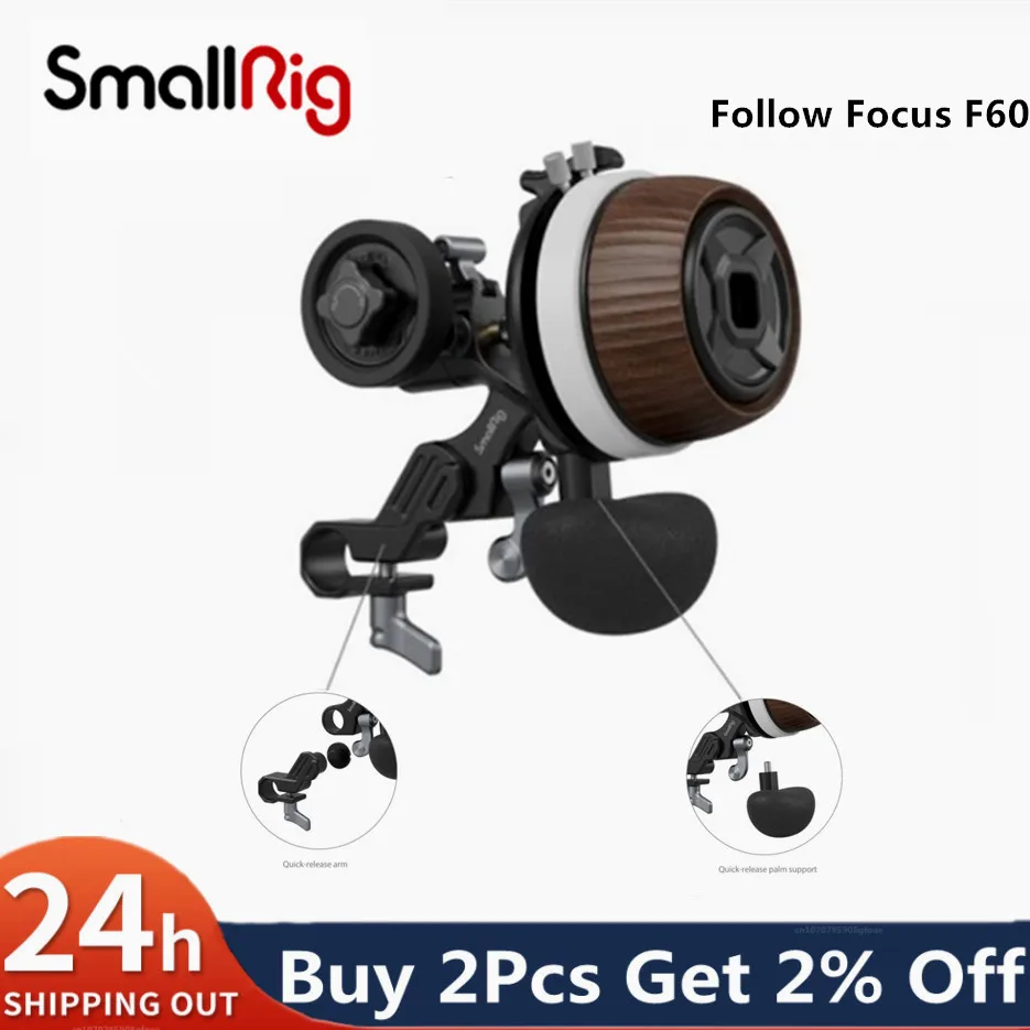SmallRig-Modular-Follow-Focus-F60-Manual-Tracking-Zoomer-For-Sony-Canon ...