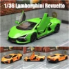1/36 Lamborghini Revuelto HPEV Super Toy Car For Children RMZ City Diecast Metal Miniature Model Pull Back Collection Gift Boy 1