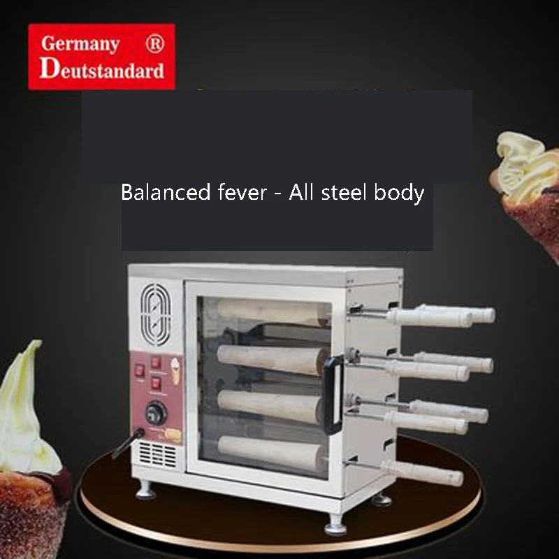 

PBOBP Professional Electric Heating Automatic Chimney Cake Grill Oven Chimney Bread Baking Machine