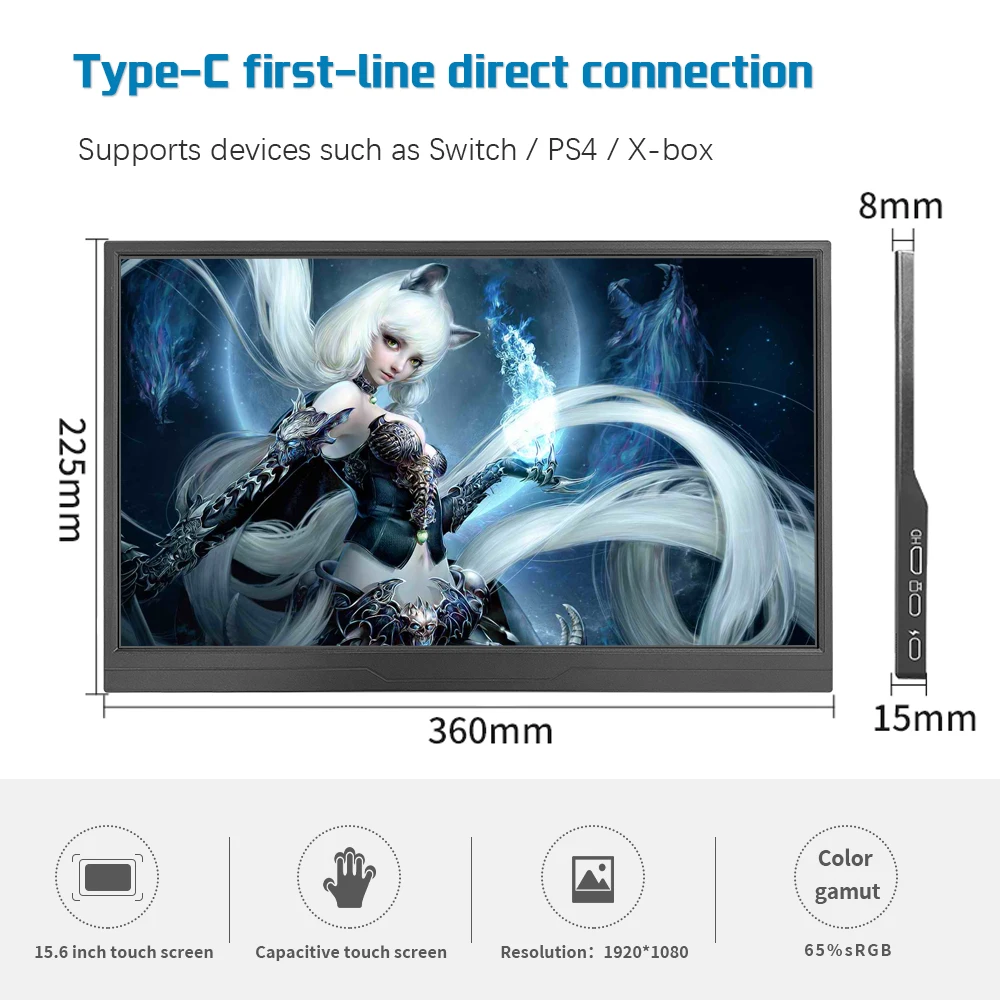 15.6 인치 1920*1080 고화질 디스플레이 표준 HDMI 모듈, 라즈베리파이 모니터 전체 보기, 휴대폰과 함께 사용할 수 있음