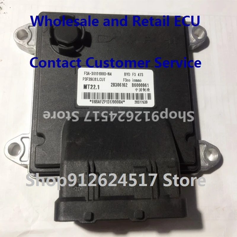 

Electronic Control Unit Car Accessories MT22 ECU For BYD F3A-3610100D-N4 B6000961 28306162/B6000962 28377546/B6000964