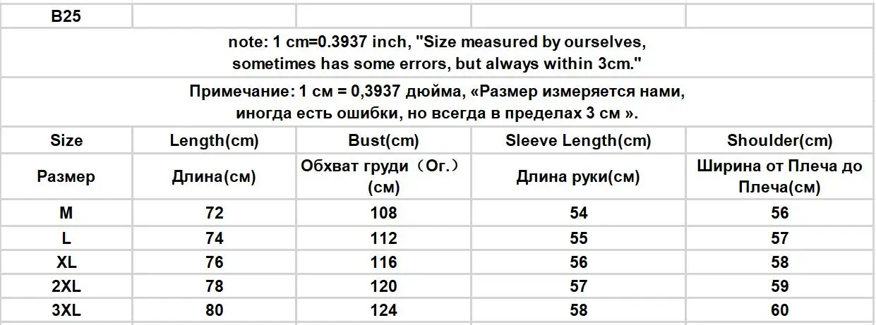 Description Picture 3 of itemSweaters Men Advanced V-neck All-match Japanese Style Harajuku Long Sleeve Streetwear Temperament Knitwear Pullovers Autumn New