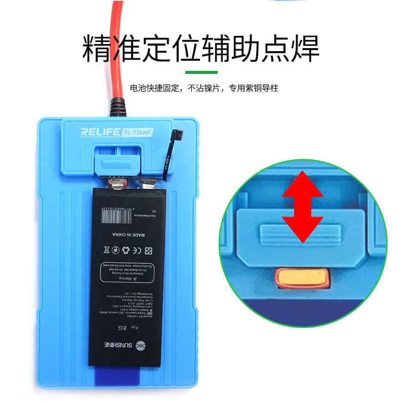 UniversalBatteryspotweldingfixtureforiphoneAndroidmobilephone