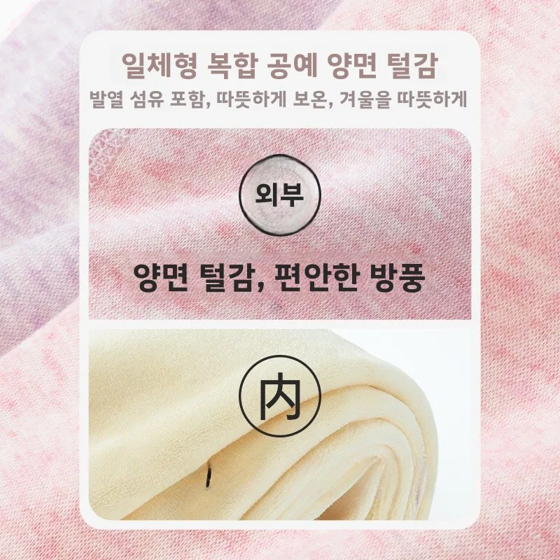 디즈니 아동용 양털 안감 두꺼운 이너웨어 면바지 교복 필수 겨울 따뜻한 바지 여아