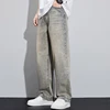Men's Loose Wide Leg Trendy Versatile Pants Straight Brand All Matching Young Pants High Quality Summer Autumn Denim Jeans 1