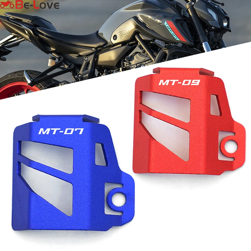 

Аксессуары для мотоциклов, Защитная Крышка Резервуара тормозной жидкости заднего вида для Yamaha MT07, MT09, FJ07, FJ09, MT 07, 09, 2014-2021, 2022