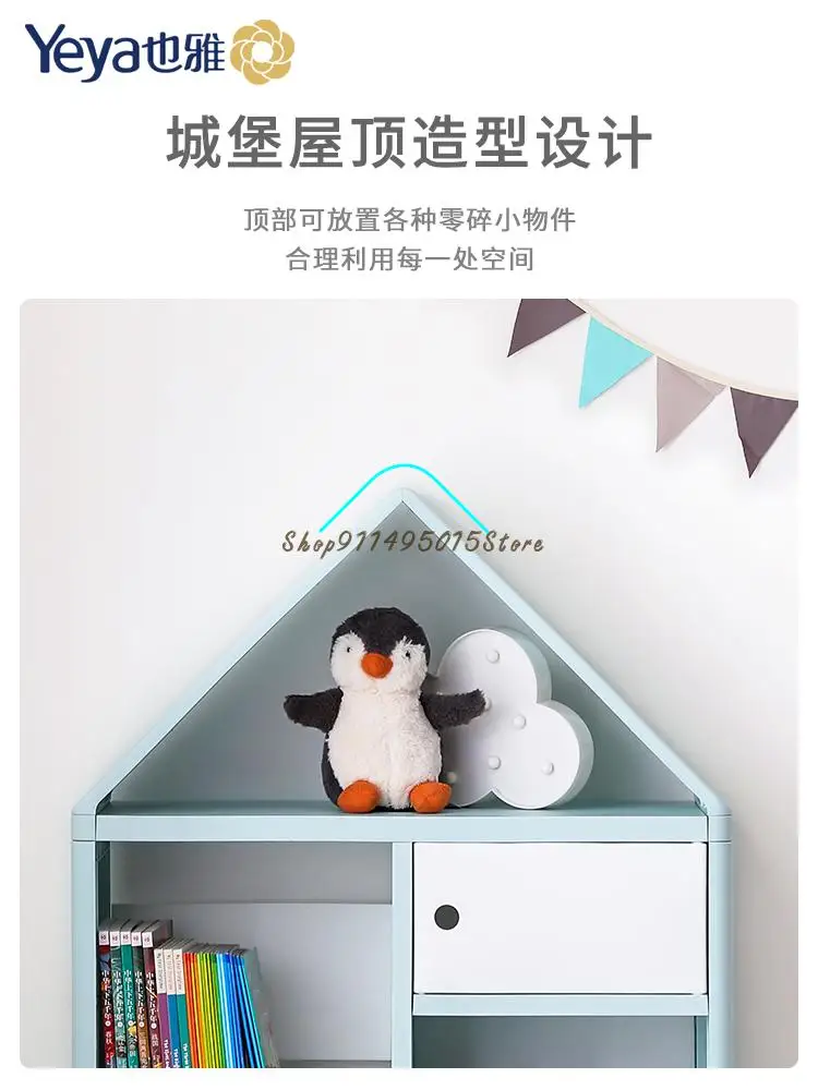 Toy Storage Rack, Children's Picture Book Rack, Integrated Storage Cabinet, Baby Home Organize Shelf