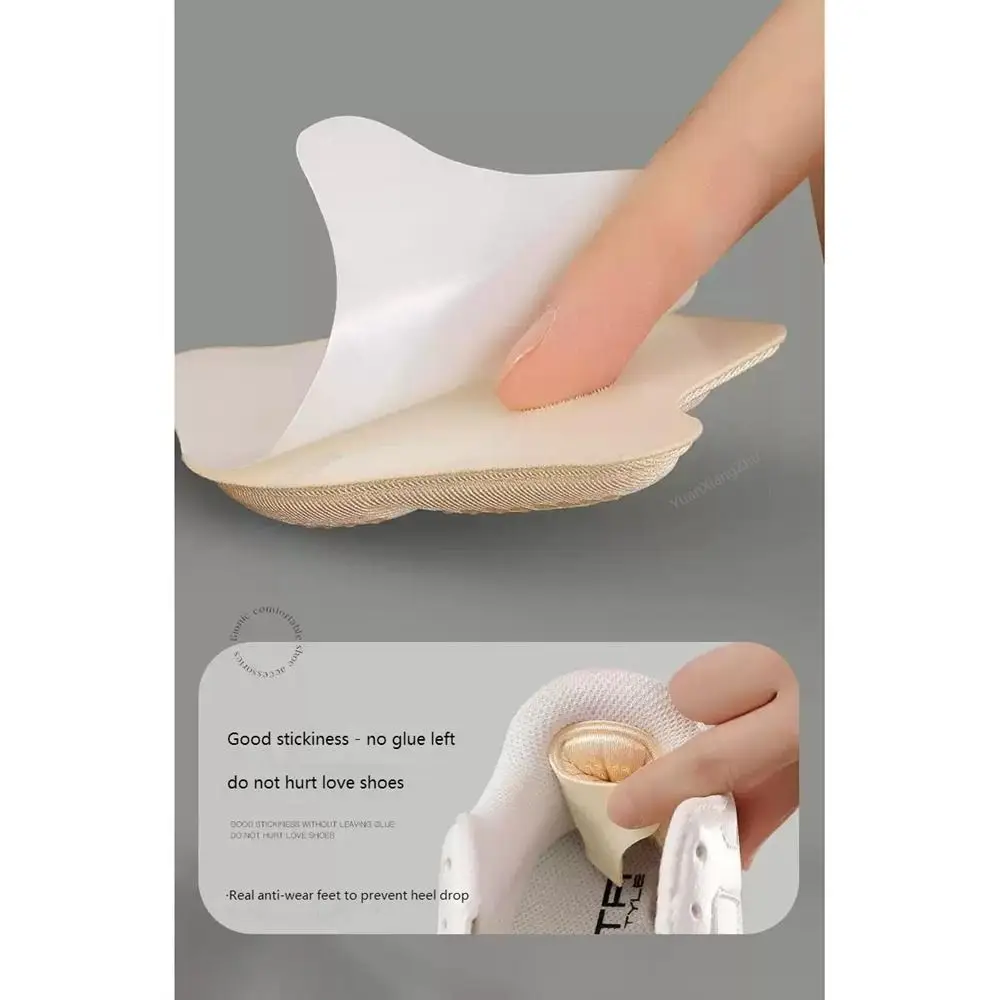 Inserts Sneaker Shrinking Size High Heel Cushion Anti-wear Heel Stickers Women Shoe Insoles Protectors Foot Pads