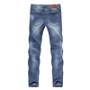 KSTUN Mens Jeans 2024 Spring Autumn Business Casual Straight Slim Fitness Elastic Blue Gentleman Trousers Cowboys Jean Hombre 2