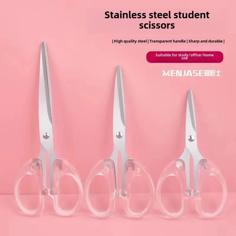 투명 손잡이 사무용품 가위, 스테인레스 스틸 무광 비즈니스 수공예 절단, 미술 학생 종이 절단 가위