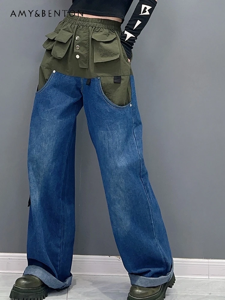 spring-summer-personalized-fashion-color-matching-wide-leg-pants-korean-graceful-straight-leg-pants-versatile-loose-mom-jeans