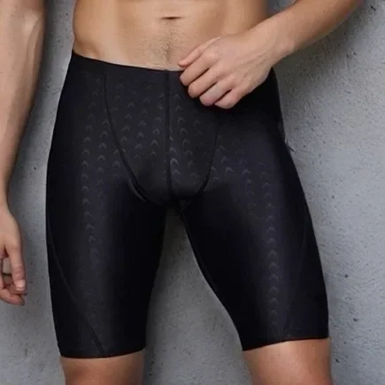 New High-End Men's Sharkskin Simulation Swimming Trunks Waterproof Quick Dry Fashionable Long Swimming Suit Men's Swimwear