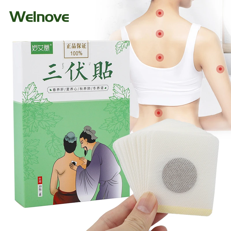 

30/90Pcs Herbal Extract Moxibustion Plaster Asthma Cough Chronic Bronchitis Patch Allergic Rhinitis Lungs Health Care Products