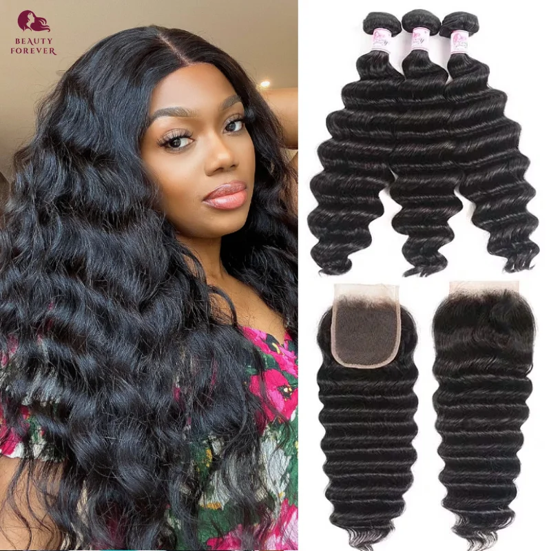 Wholesale Exclusive 12A Loose Deep Curly 100% Virgin Human Hair(100grams/bundle) Natural Black