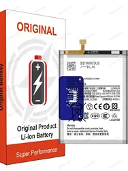 High - Quality Battery with Free Tools - Enhanced Performance for Long - lasting Power (Galaxy A04S)