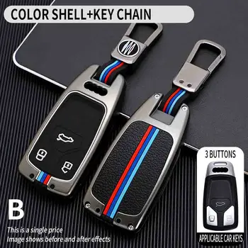 Custodia per chiave Auto in lega per Audi TT A3 A4L Q5L Q7 A5 A6L portachiavi Shell Bags Protector accessori Auto - Custodia per chiave Auto in lega per Audi TT A3 A4L Q5L Q7 A5 A6L