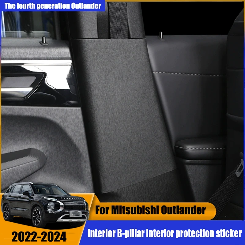 

Для Mitsubishi Outlander 2023 2024 B-pillar Защитная Наклейка с узором из углеродного волокна Кожаная Противоударная накладка против царапин