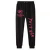 Melanie Martinez Pants  Man Woman  Harajuku  Streetwear Trousers 4