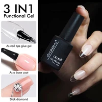 3 IN1 Nail Glue Gel Fast Extension Acrylic False Tips Sticking Decoration Press on Nails Art Tools Functional Gel French DIY 7ml 1