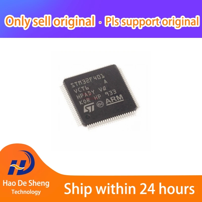 

10PCS/LOT STM32F401VCT6 LQFP-100 New Original In Stock