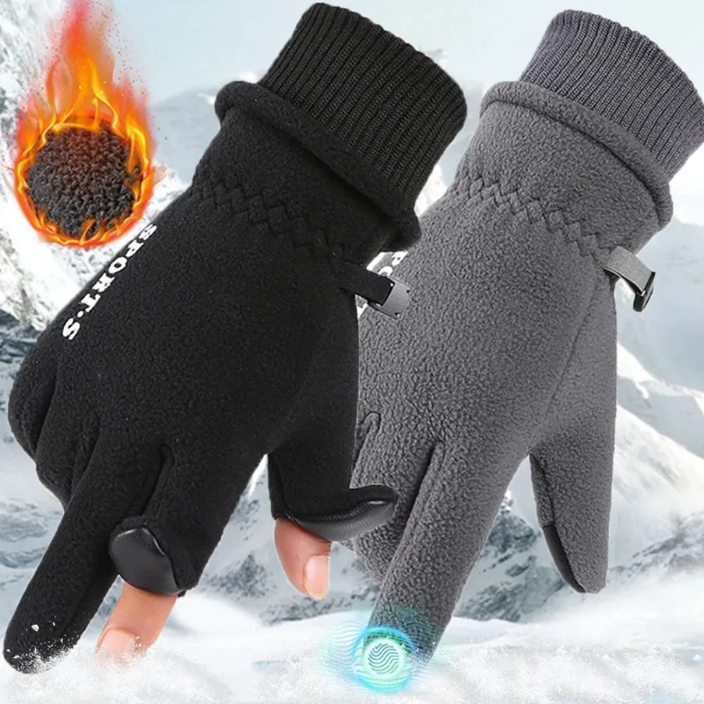 

TouchScreen Winter Gloves Soft Windproof Non-Slip Skiing Mittens Cold Resistance Thicken Motorcyclist Gloves Outdoor
