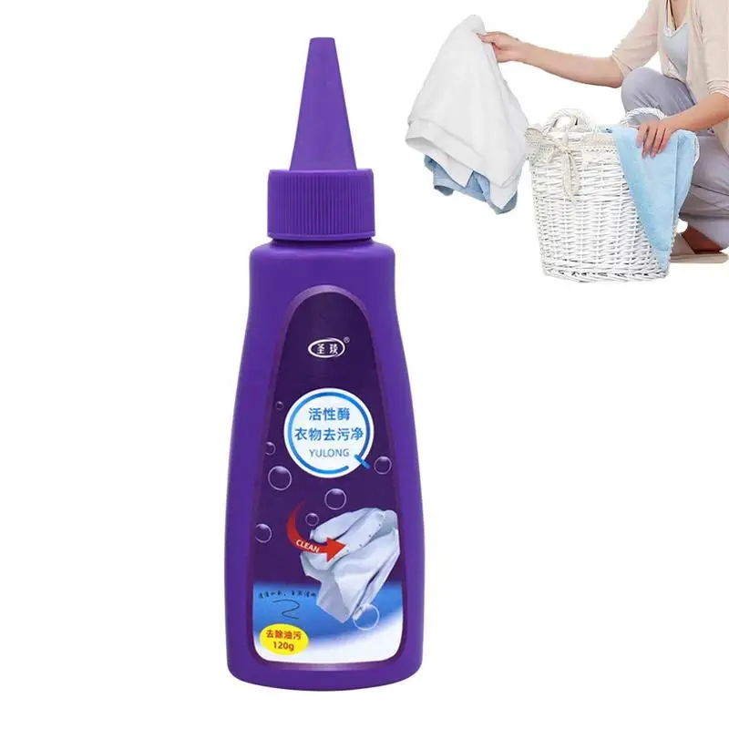 

Laundry Stain Remover Active Enzyme Laundry Cleaner Effective Fragrant Cleaning Supplies For Denim Down Jacket Cotton And Shirts