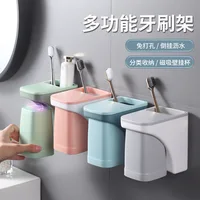 Mouthwash cup set, bathroom cup holder, dental storage rack